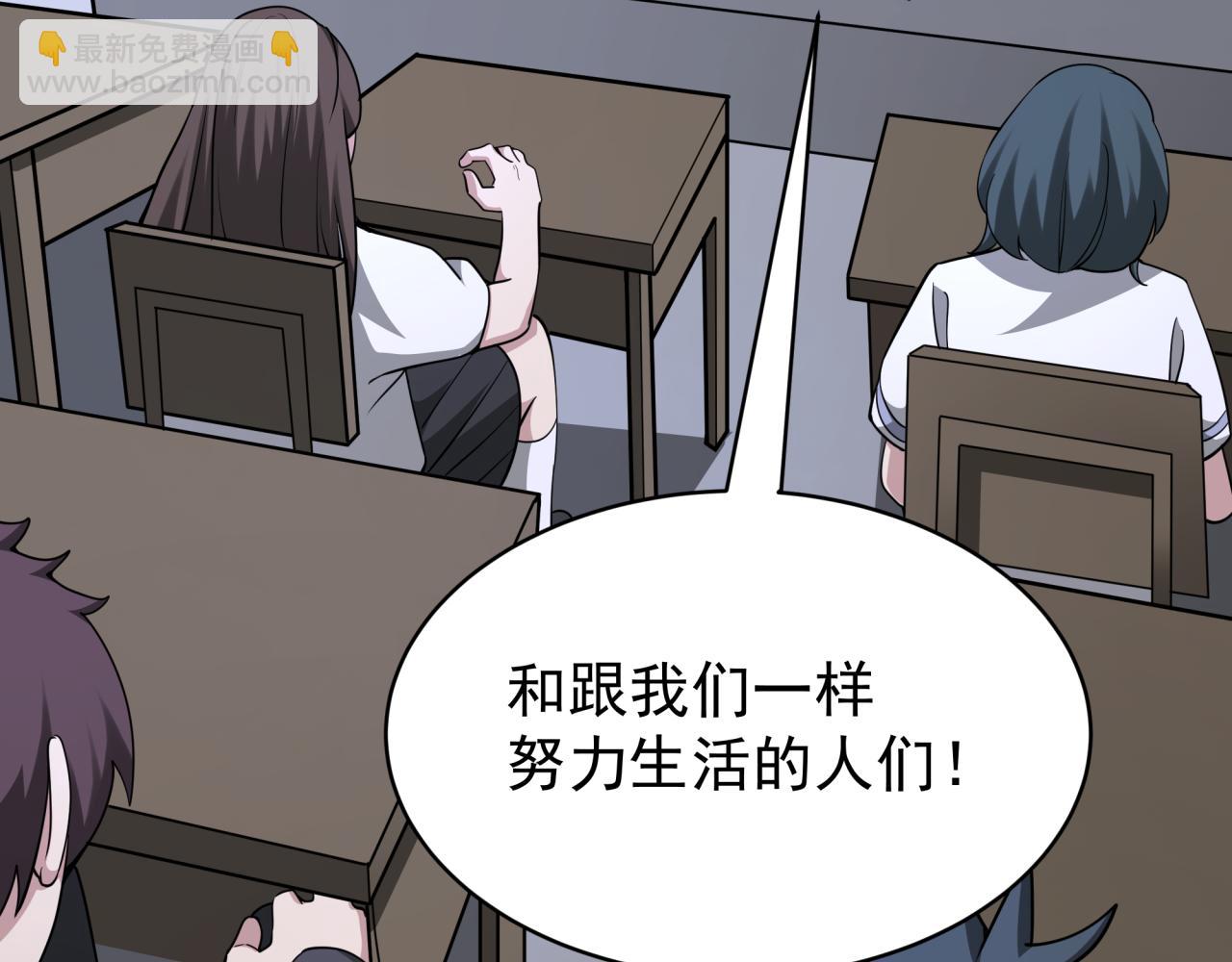第368话 高丽篇-风主欧巴！62