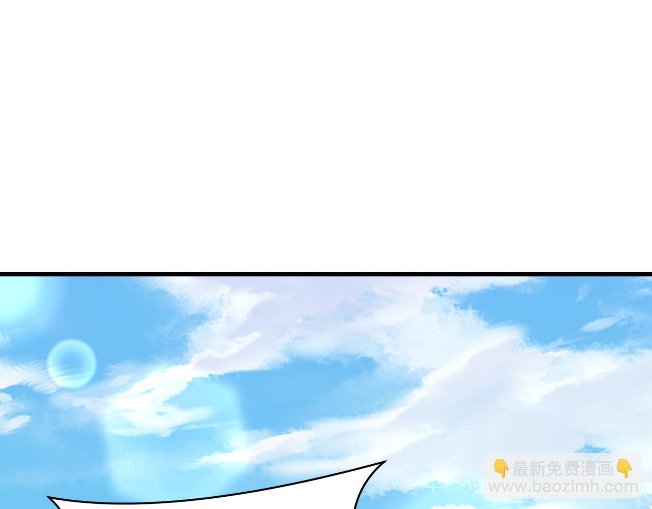 第368话 高丽篇-风主欧巴！99