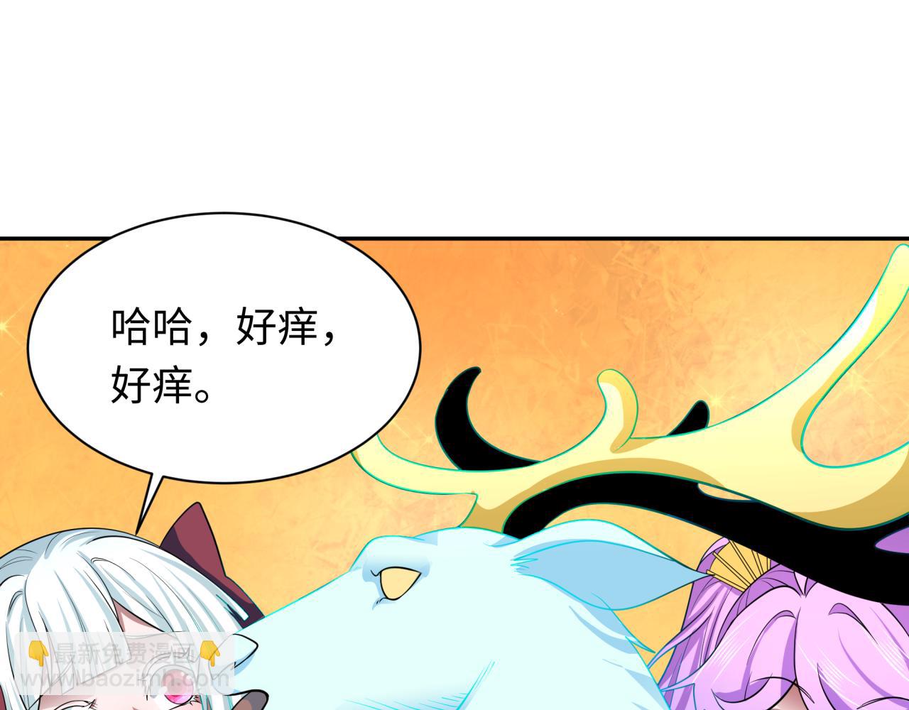 第369话 云梦篇-云梦泽！124