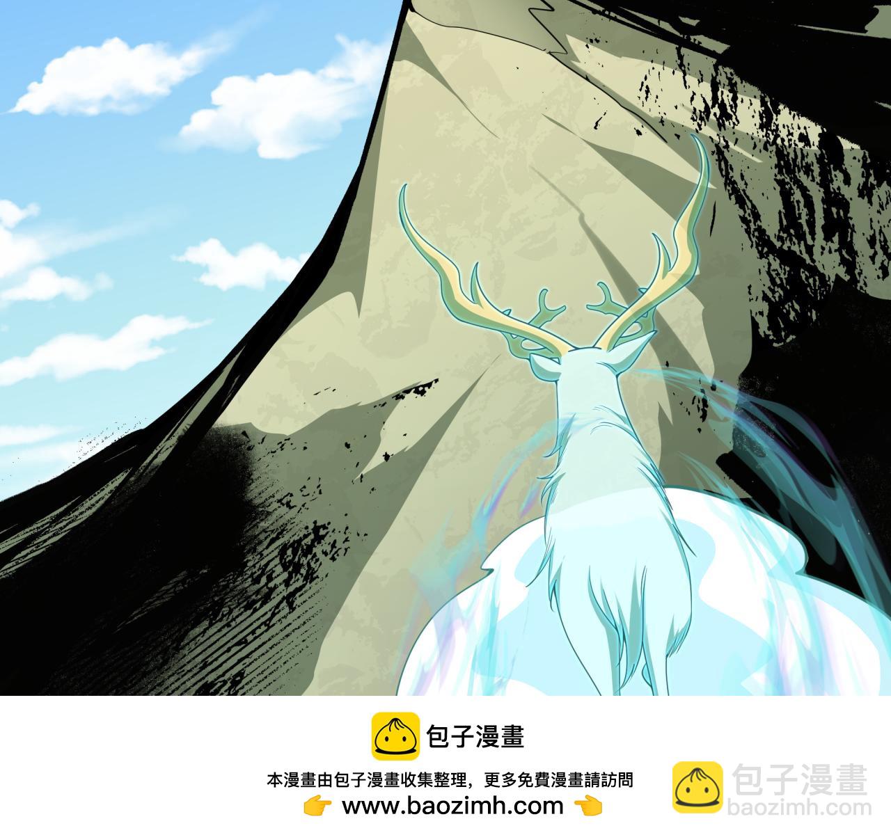 第369话 云梦篇-云梦泽！157