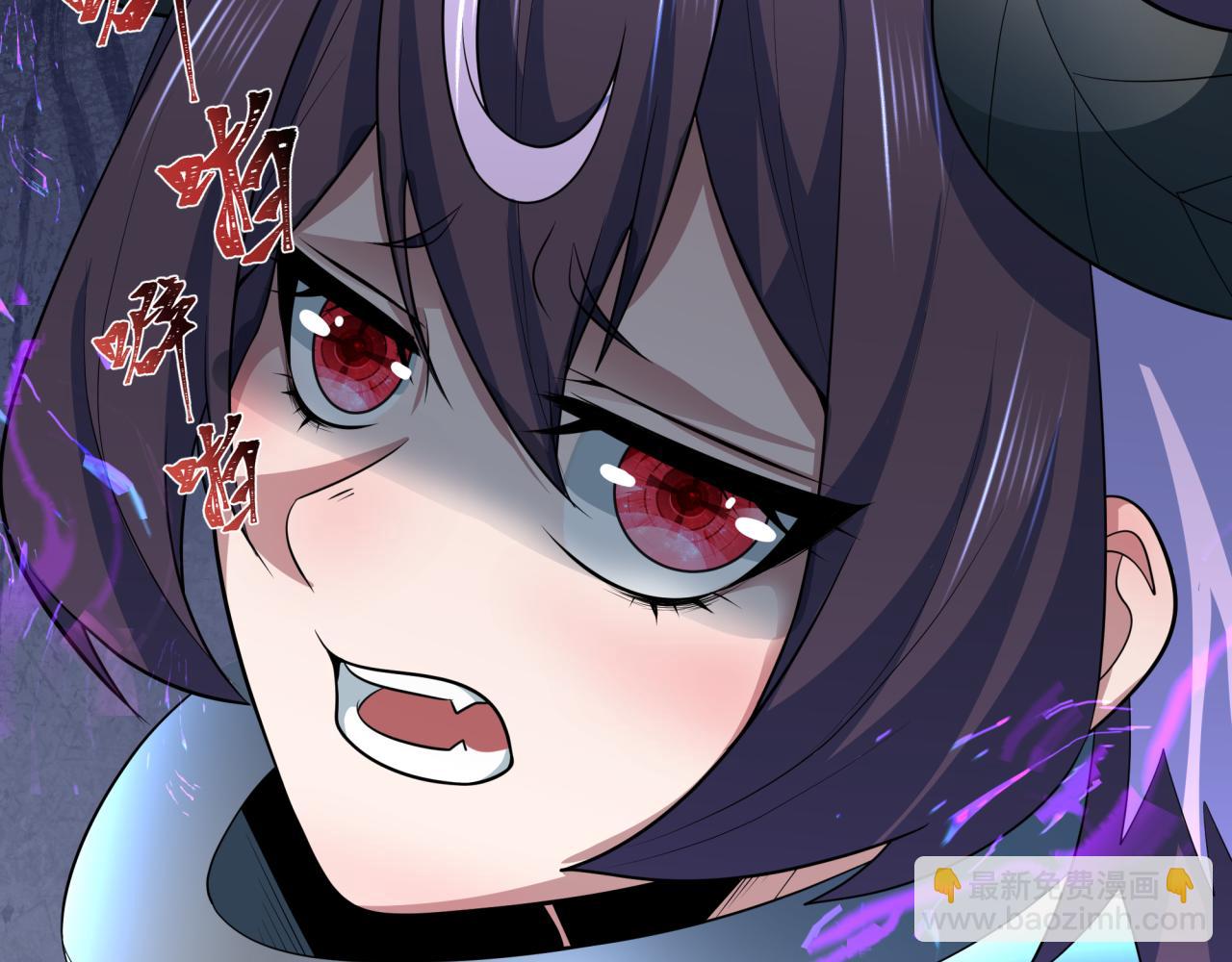 第369话 云梦篇-云梦泽！45