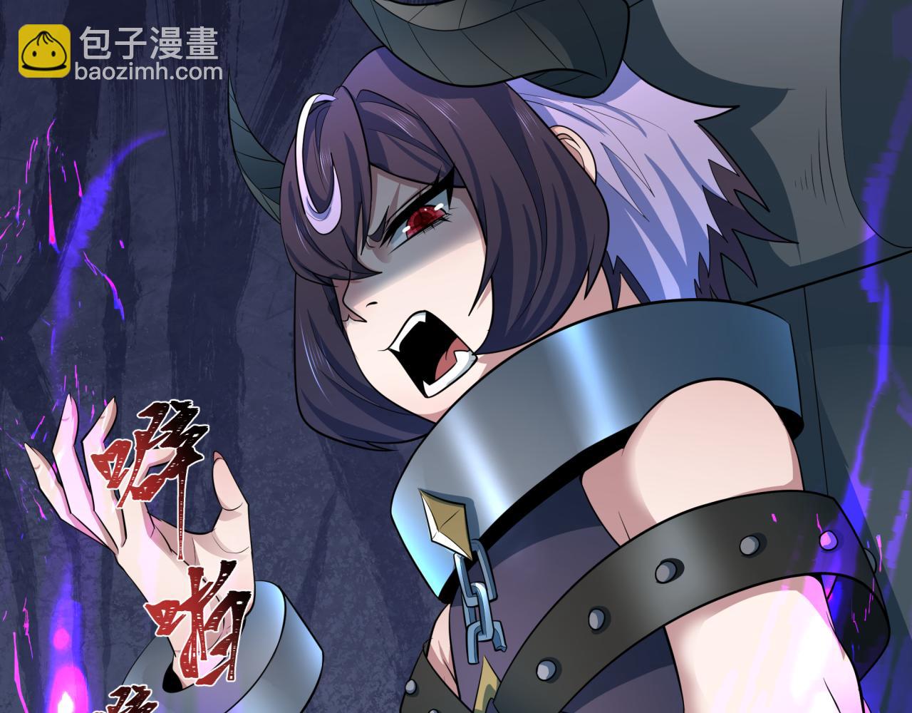 第369话 云梦篇-云梦泽！55