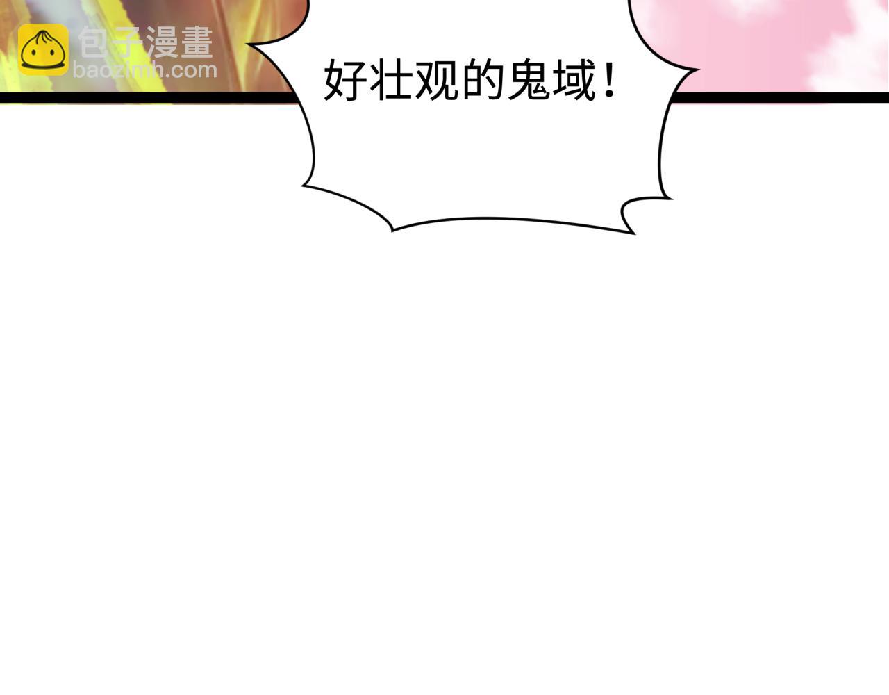 第370话 云梦篇-奇特的云梦国！10