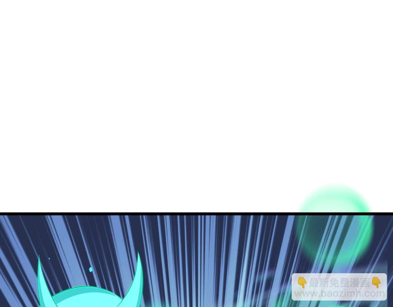 第370话 云梦篇-奇特的云梦国！106