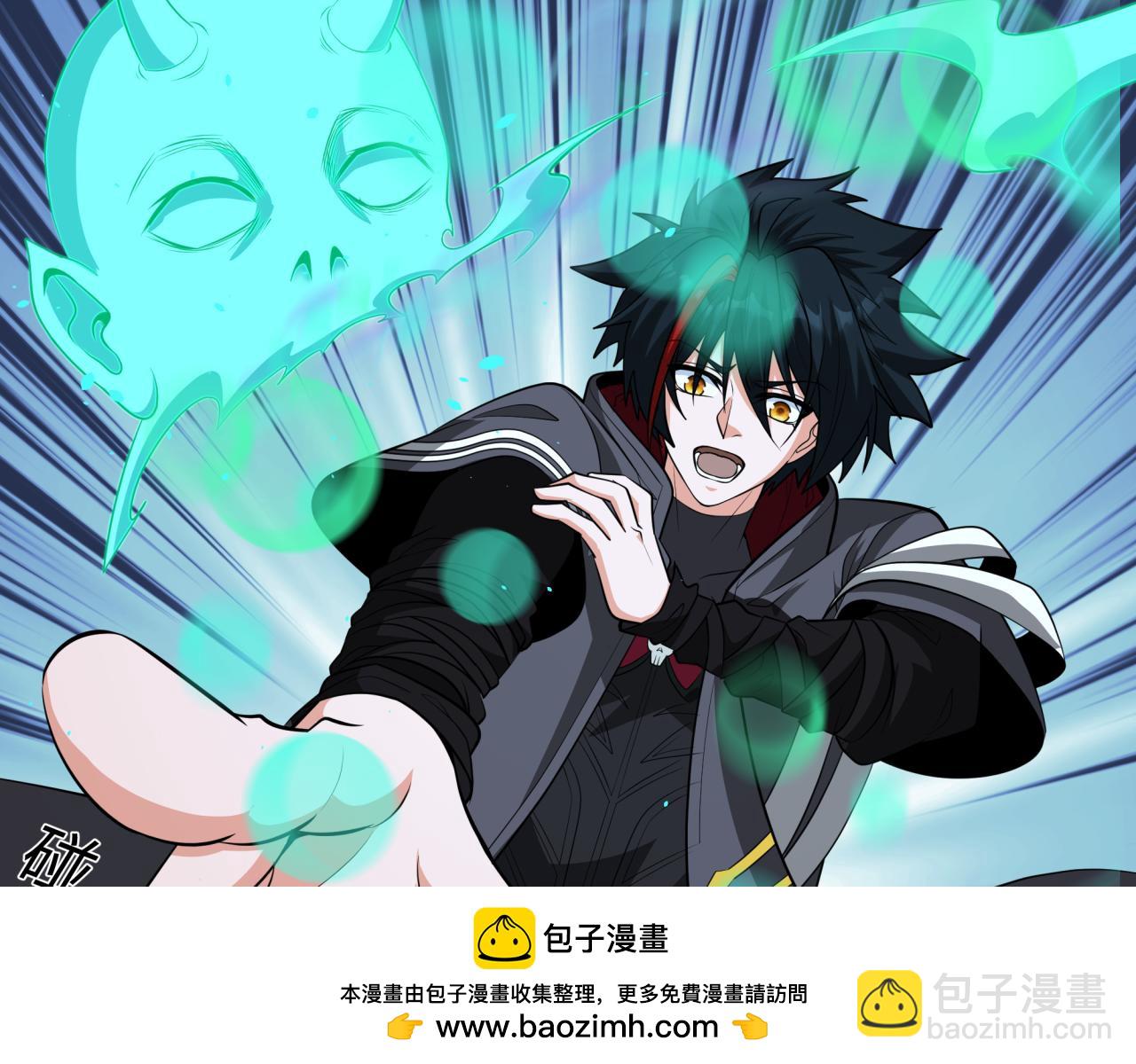 第370话 云梦篇-奇特的云梦国！107