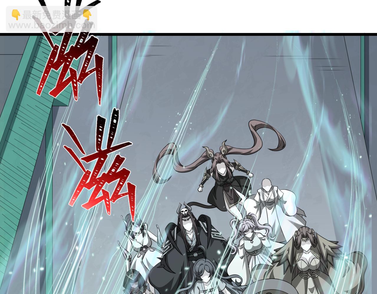 第370话 云梦篇-奇特的云梦国！113