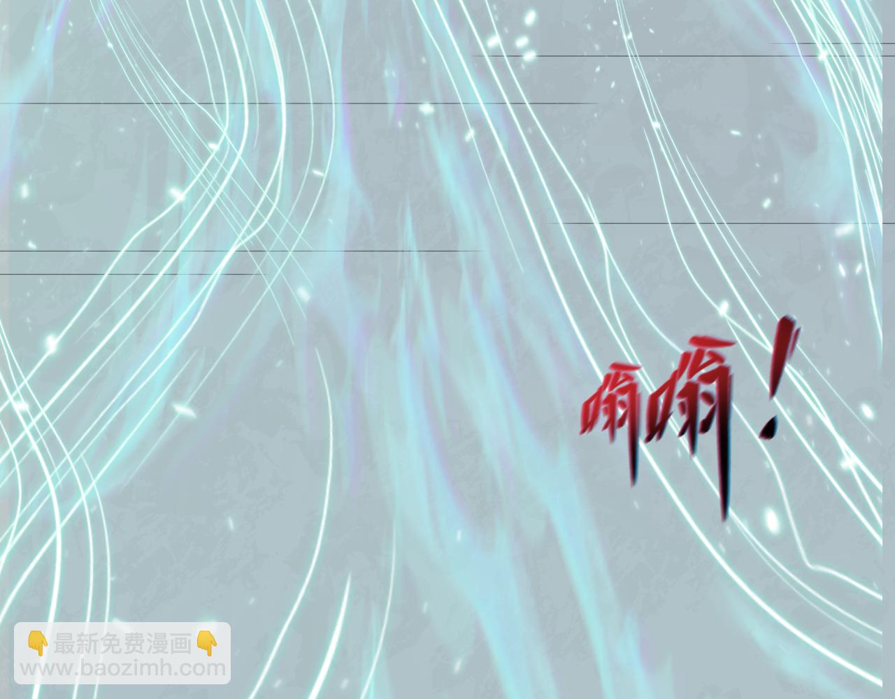 第370话 云梦篇-奇特的云梦国！115