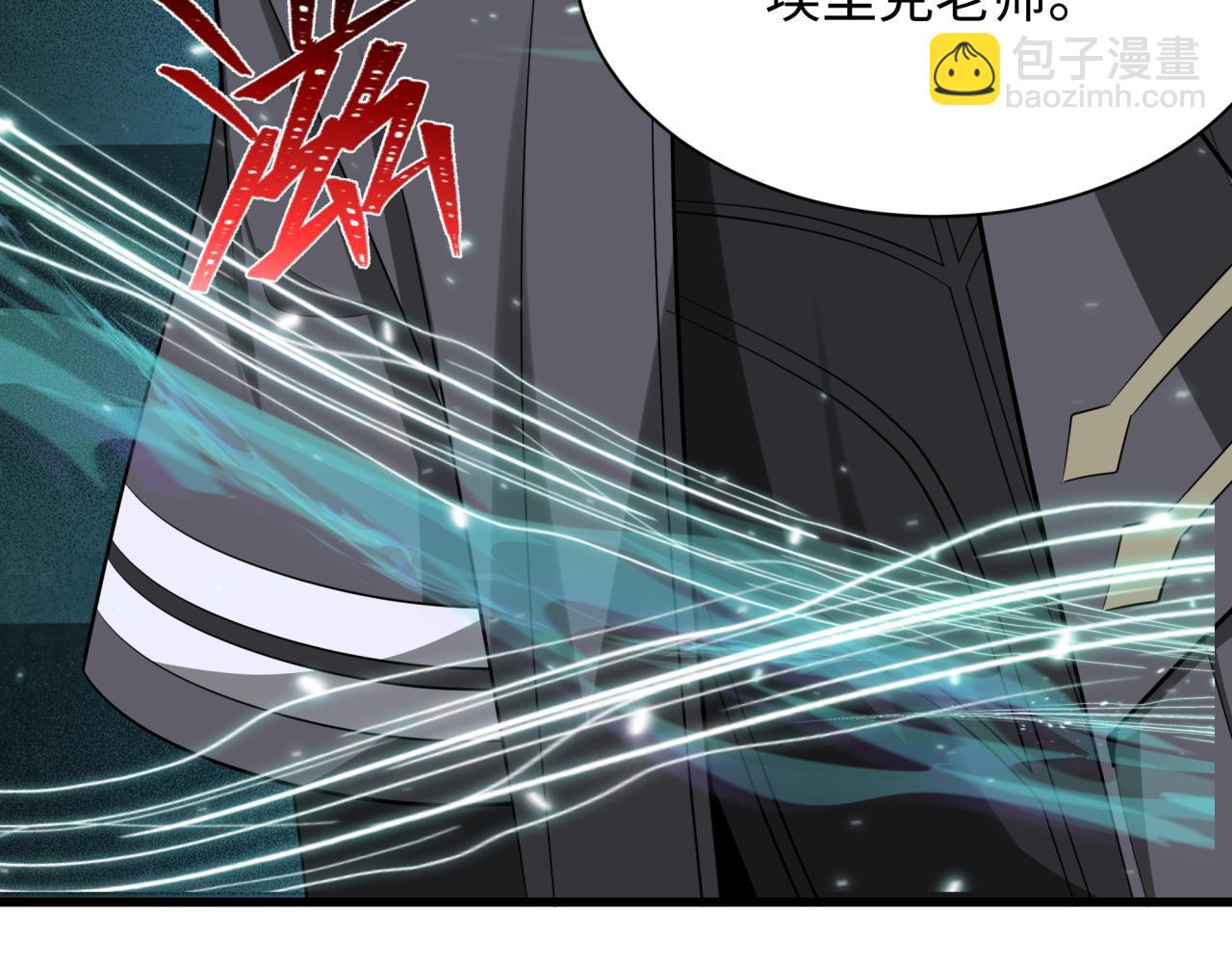 第370话 云梦篇-奇特的云梦国！119