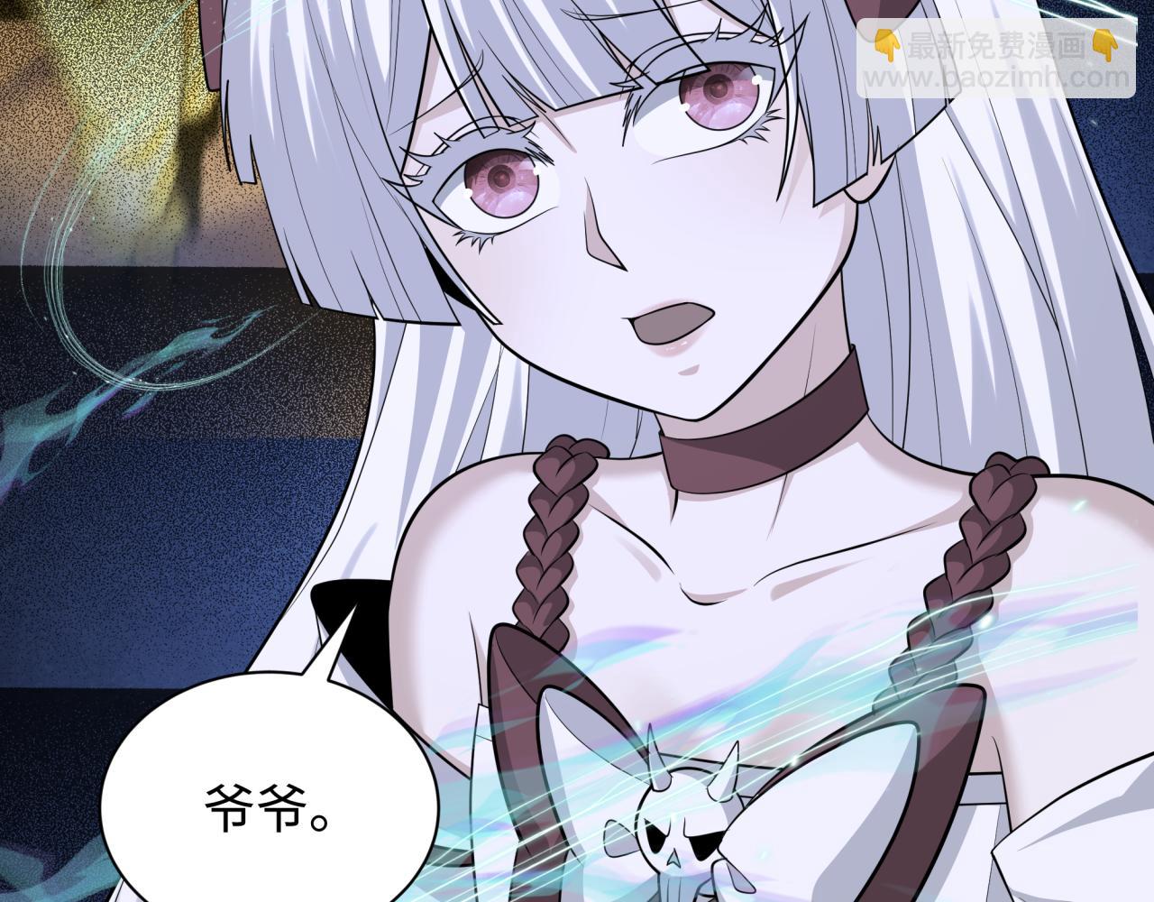 第370话 云梦篇-奇特的云梦国！122