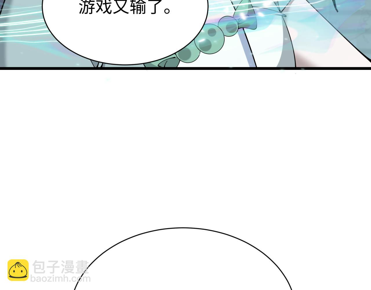 第370话 云梦篇-奇特的云梦国！128