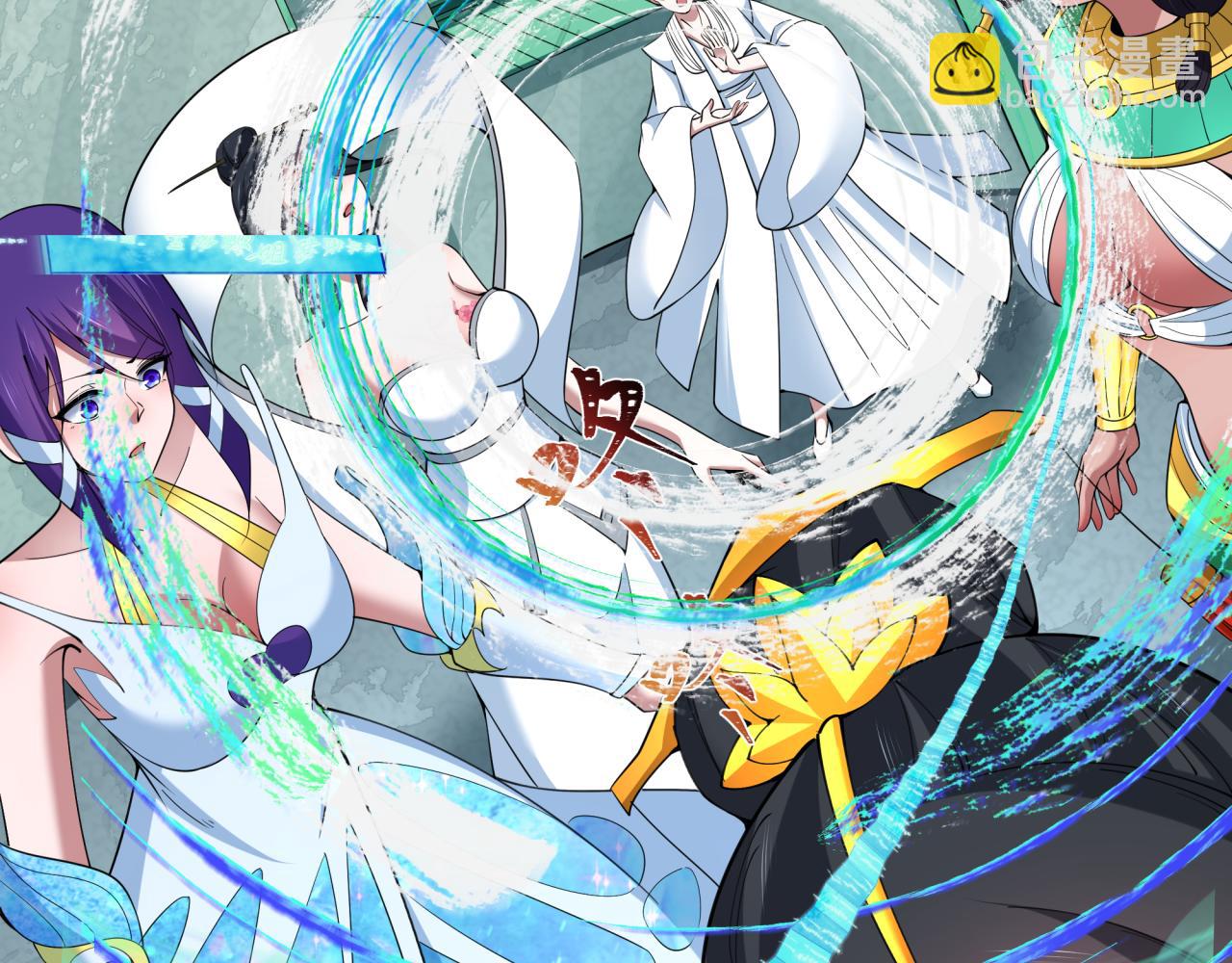 第370话 云梦篇-奇特的云梦国！130