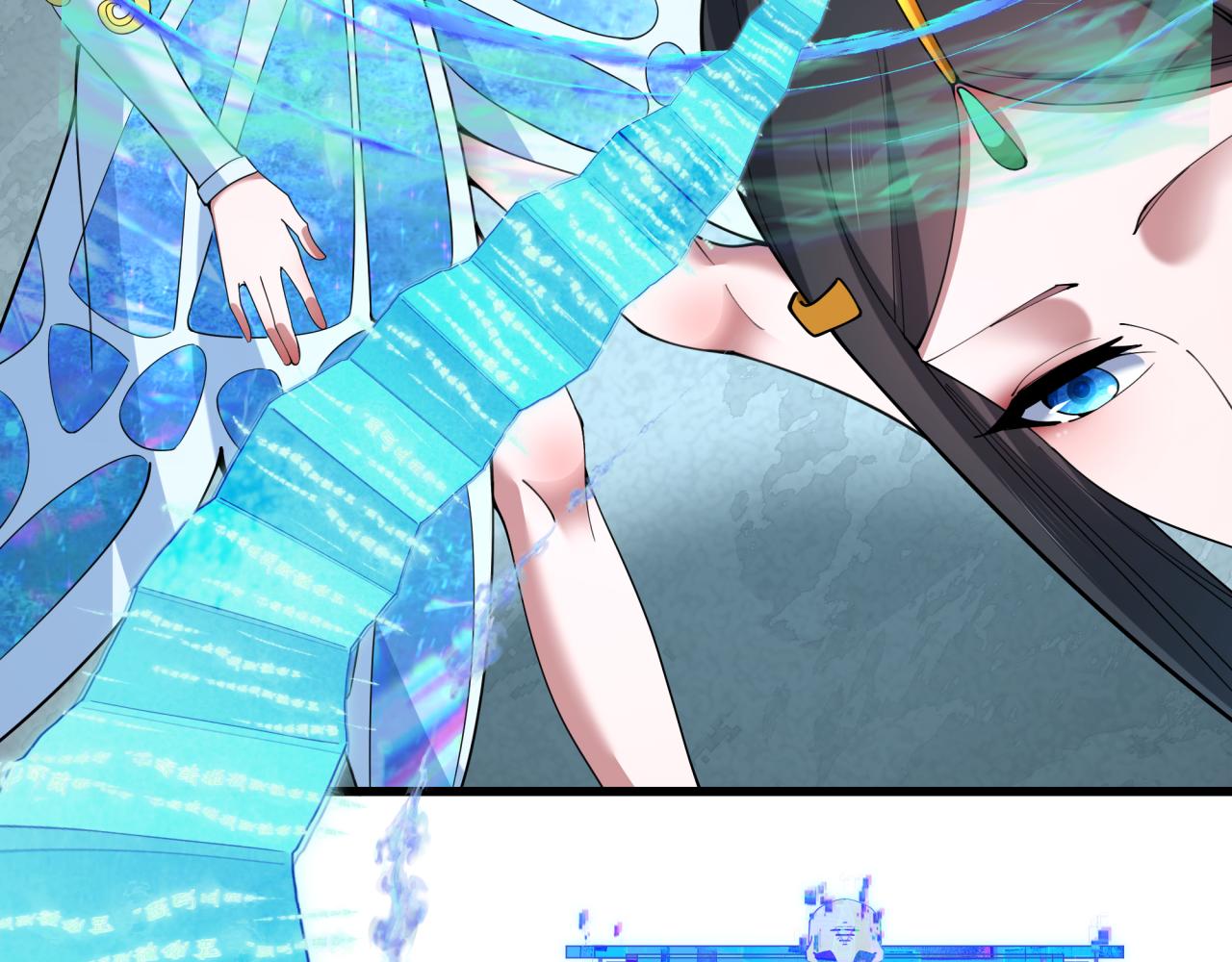 第370话 云梦篇-奇特的云梦国！131
