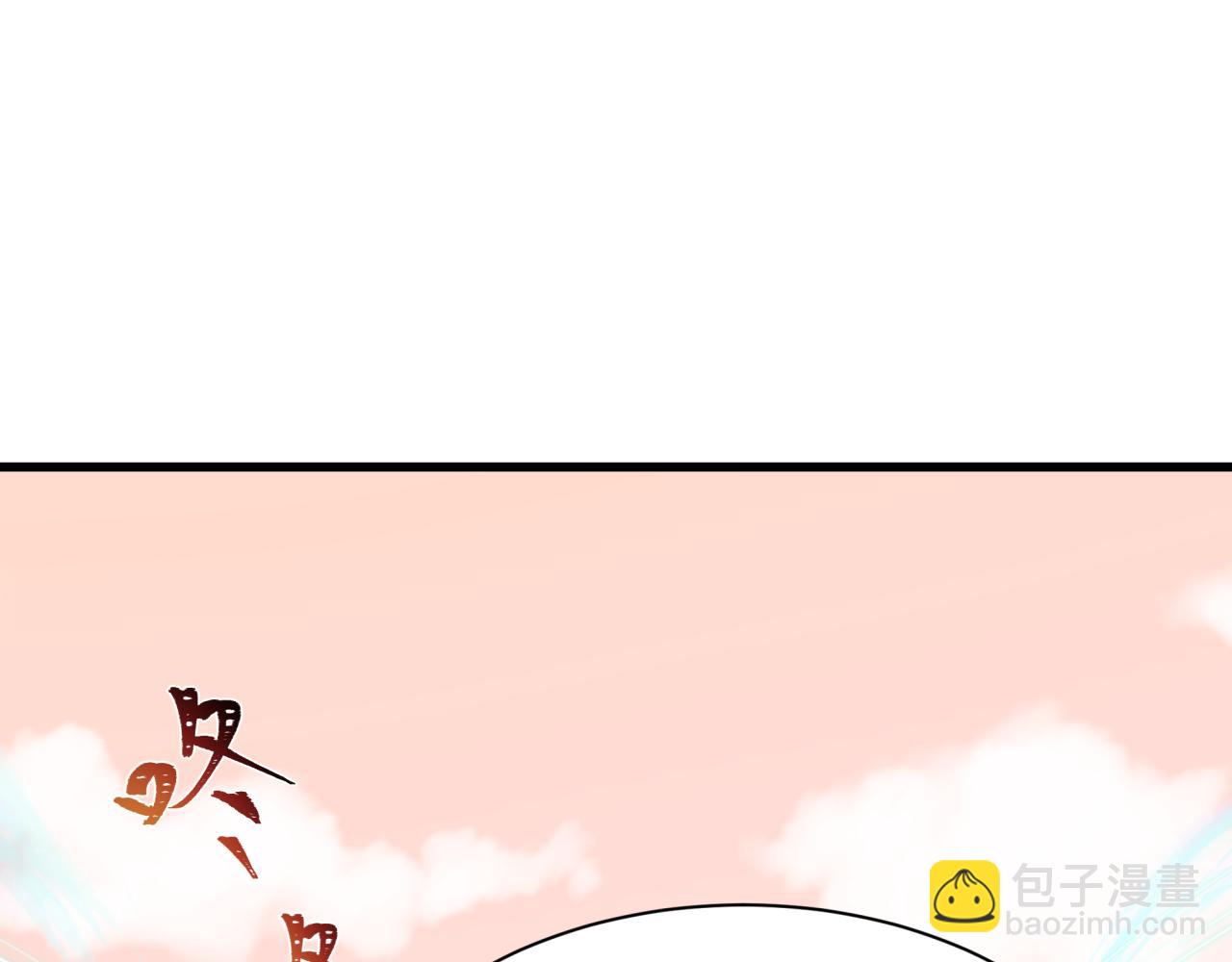 第370话 云梦篇-奇特的云梦国！145