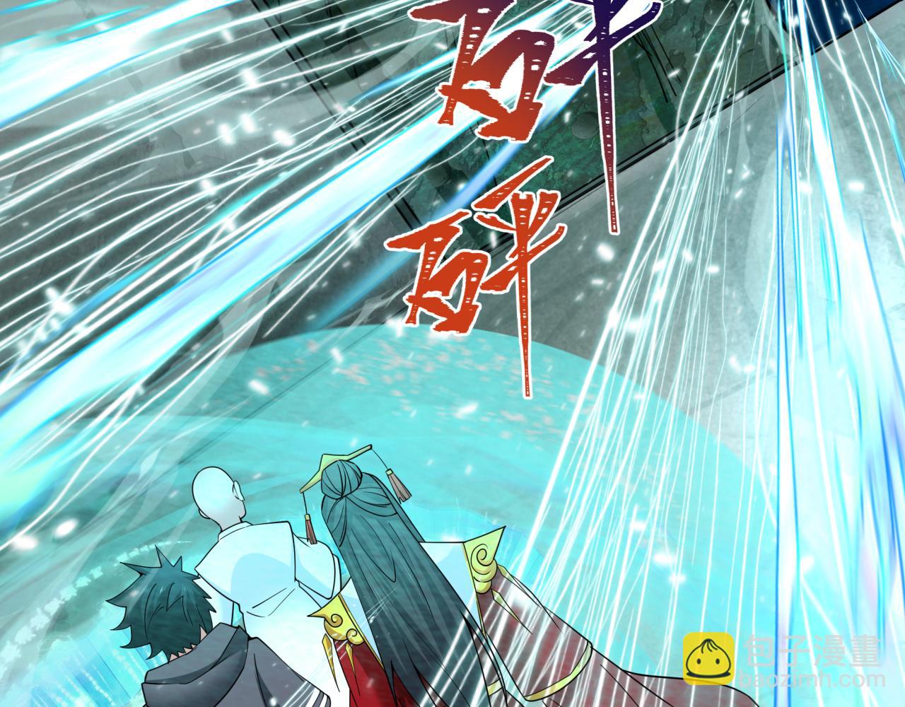 第370话 云梦篇-奇特的云梦国！164