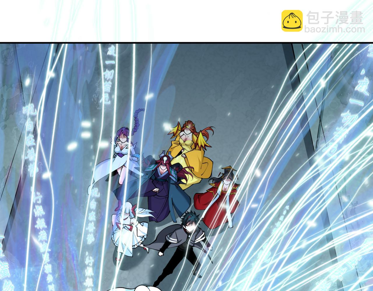 第370话 云梦篇-奇特的云梦国！170