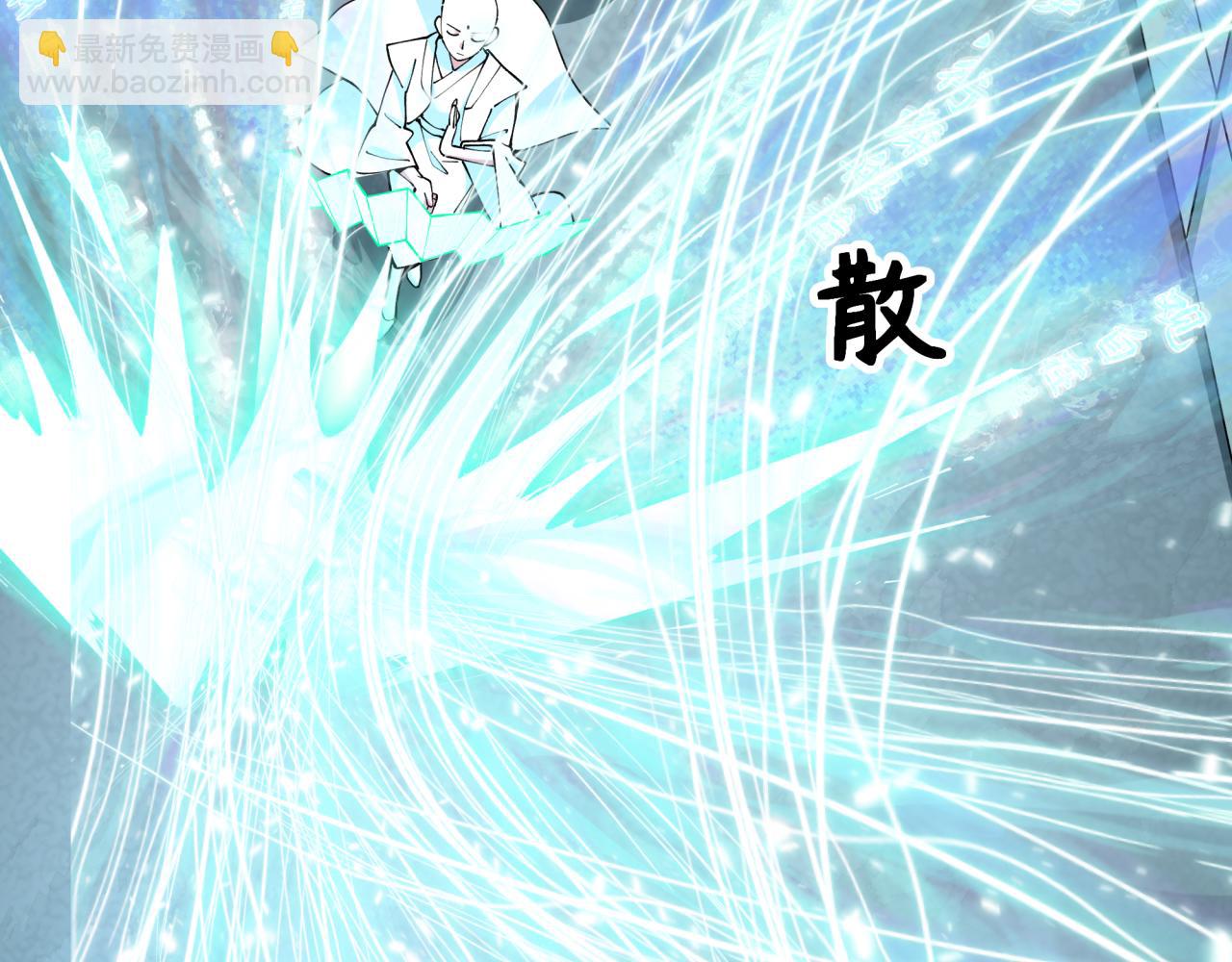 第370话 云梦篇-奇特的云梦国！171