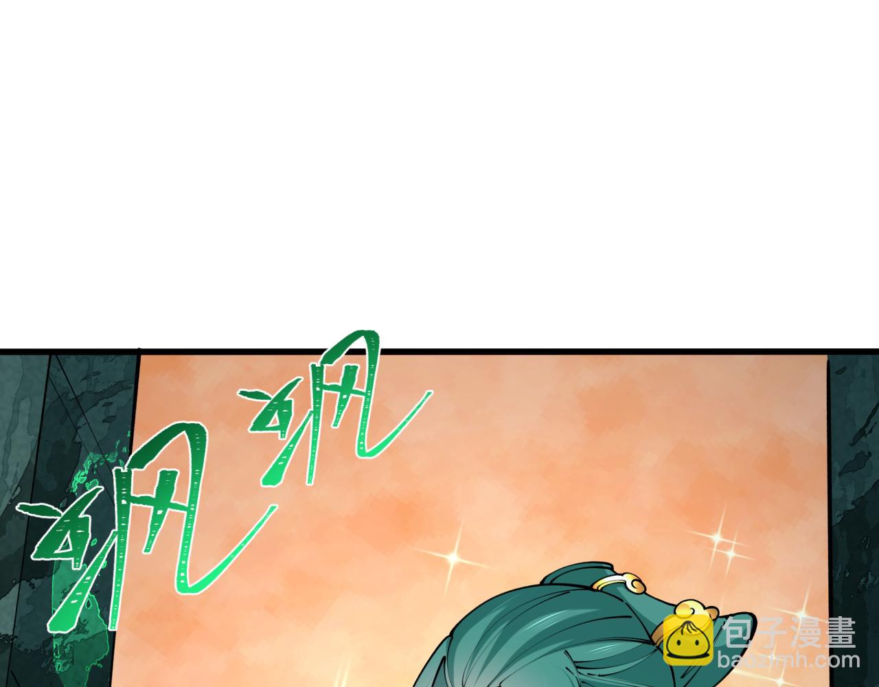 第370话 云梦篇-奇特的云梦国！176