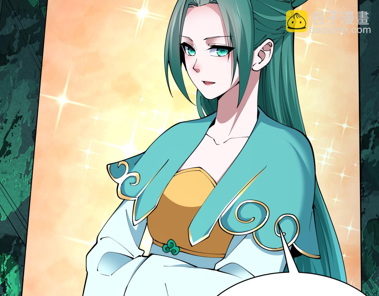 第370话 云梦篇-奇特的云梦国！177