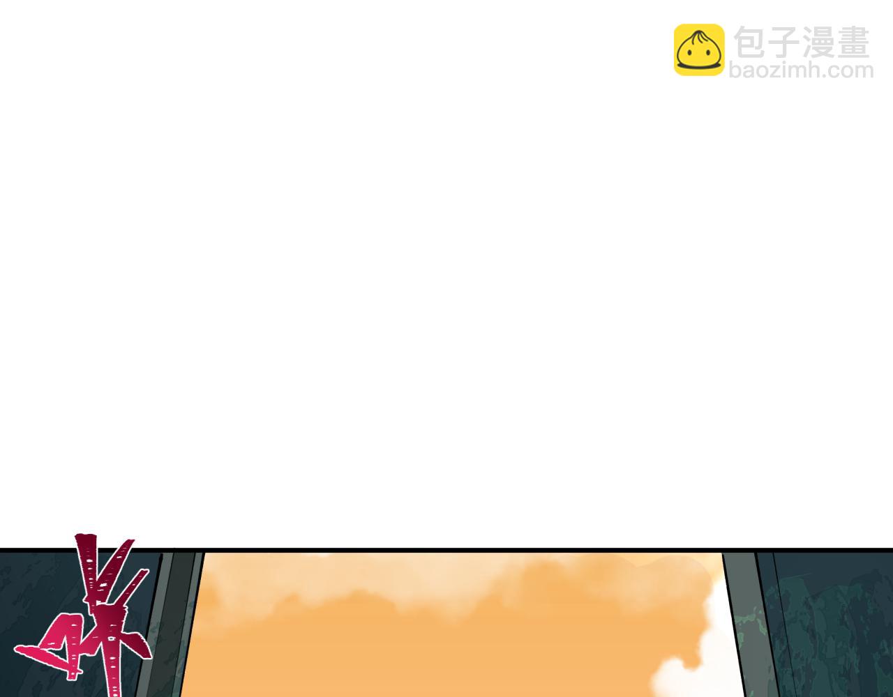 第370话 云梦篇-奇特的云梦国！185