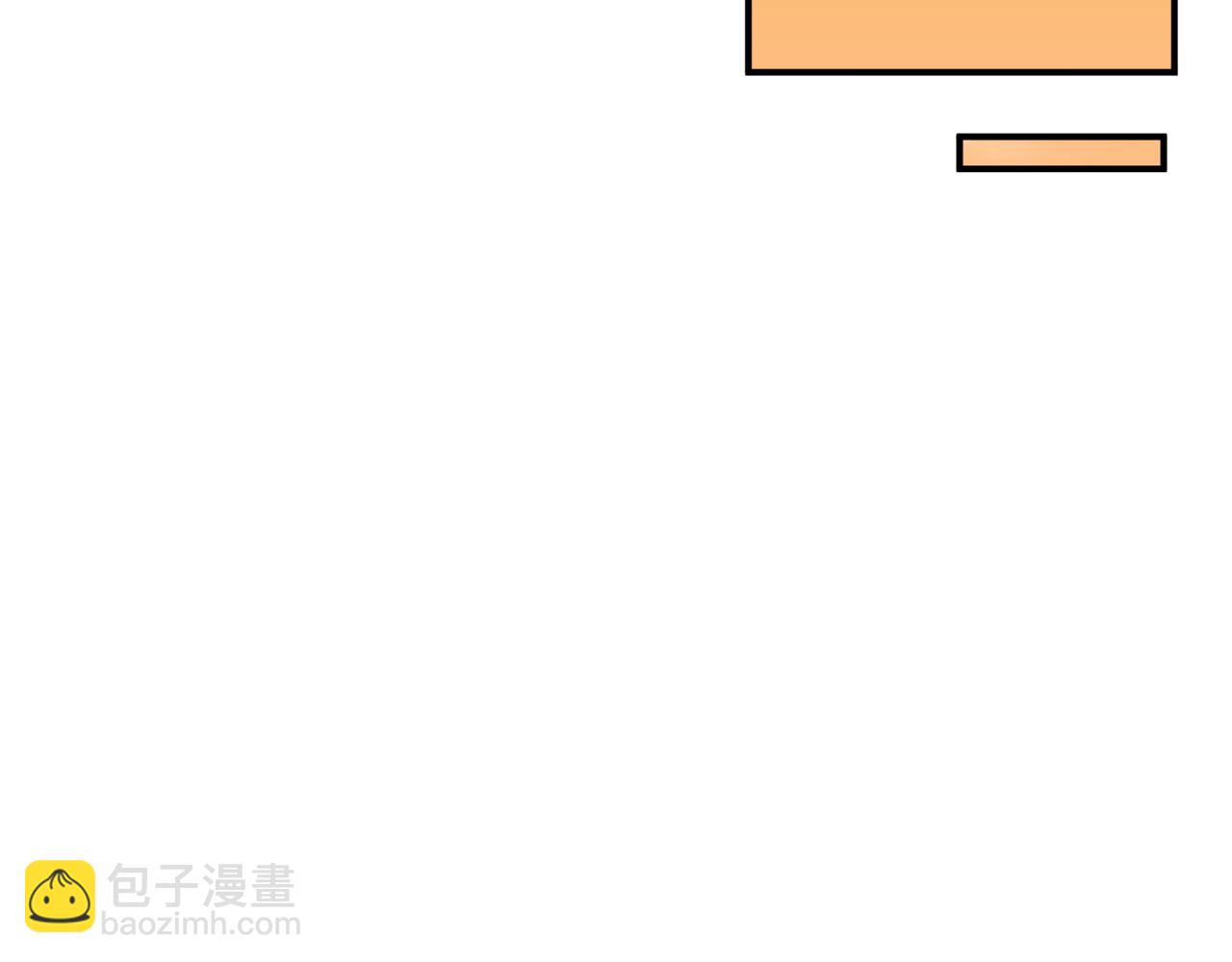 第370话 云梦篇-奇特的云梦国！189