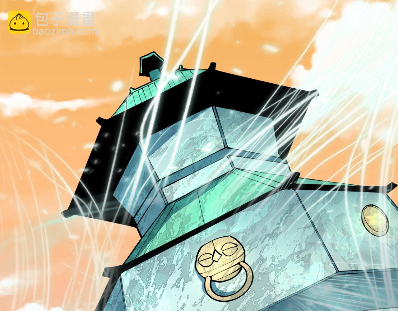 第370话 云梦篇-奇特的云梦国！195