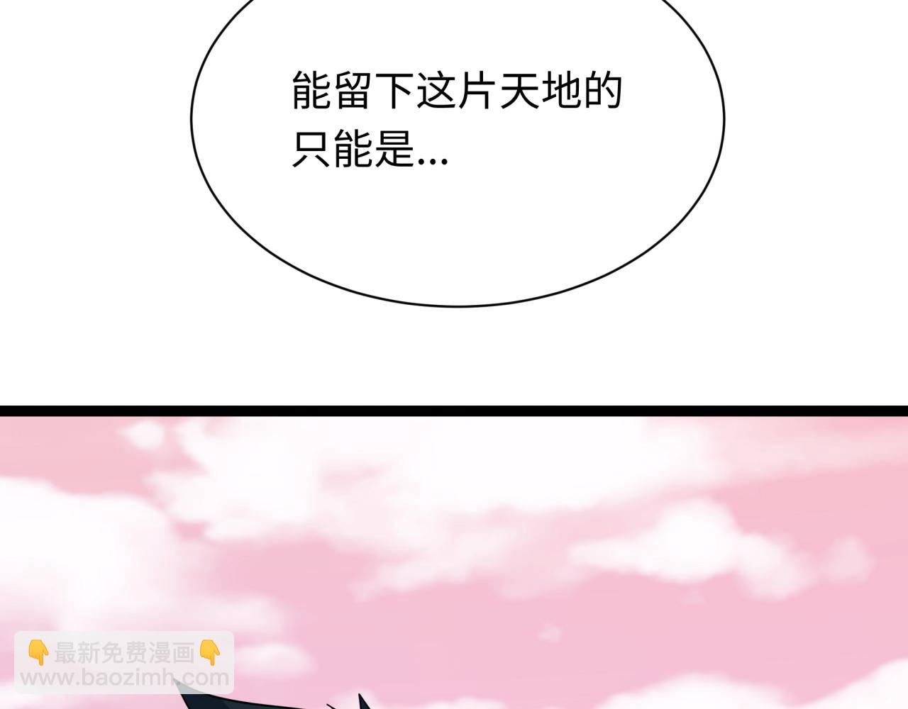 第370话 云梦篇-奇特的云梦国！20