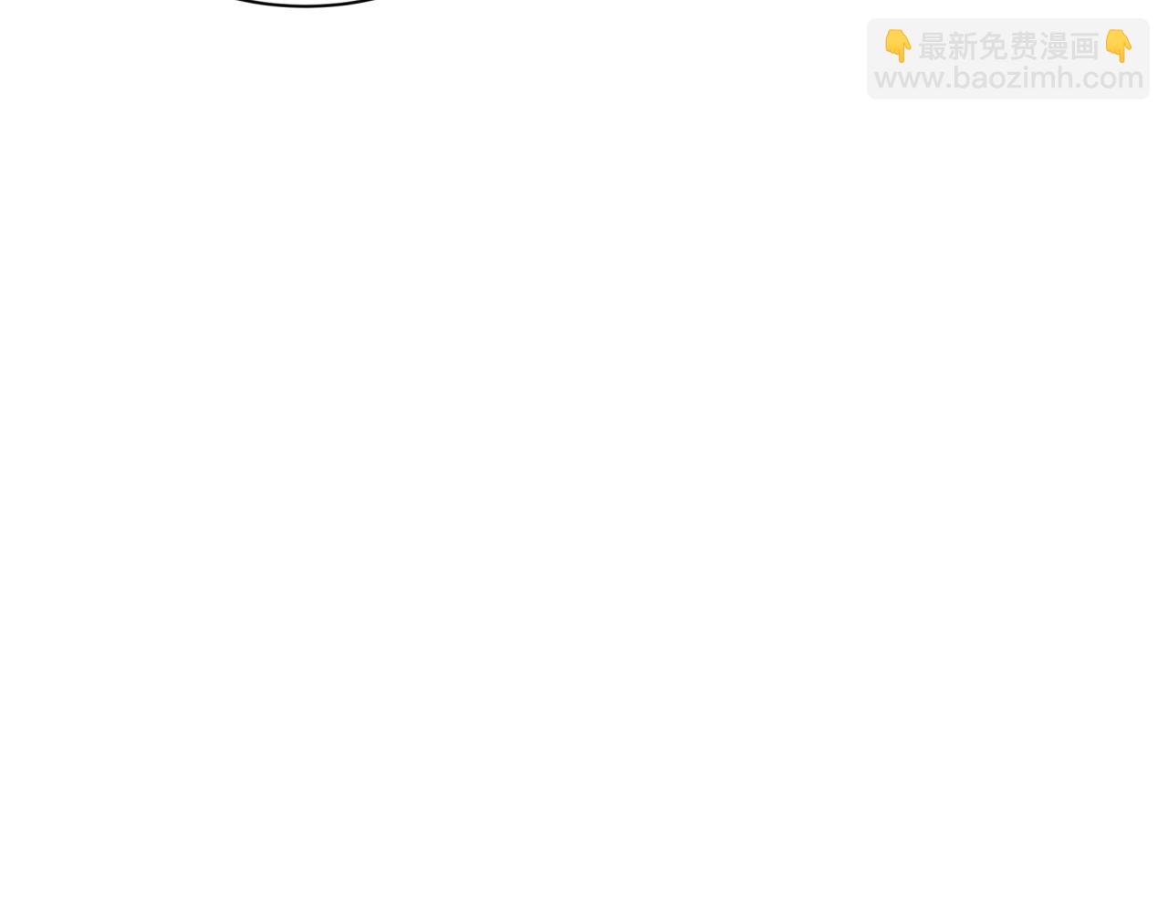 第370话 云梦篇-奇特的云梦国！203