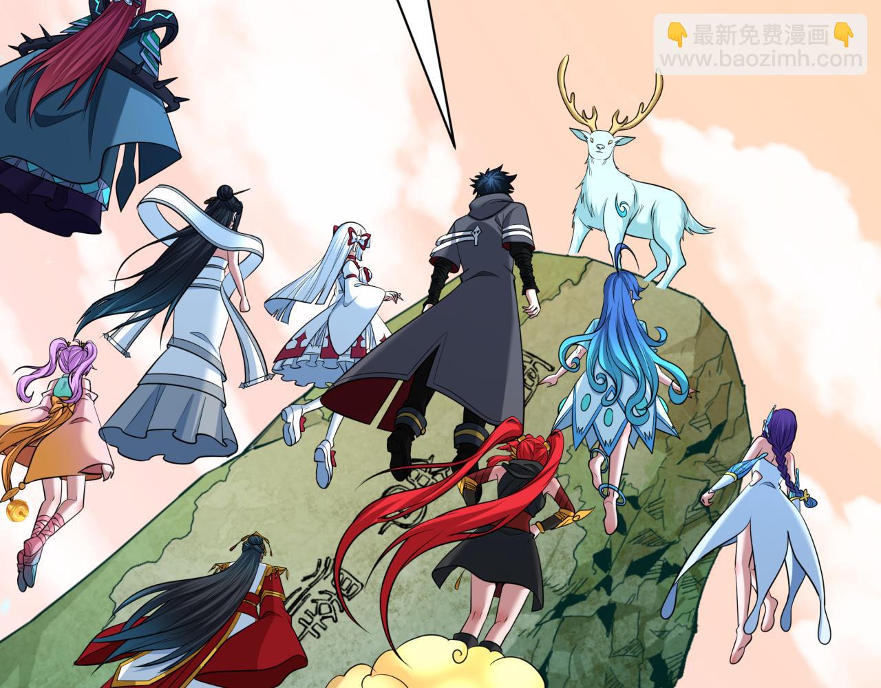 第370话 云梦篇-奇特的云梦国！29