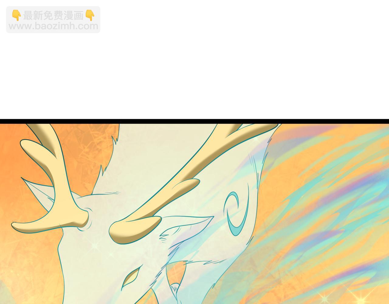 第370话 云梦篇-奇特的云梦国！59