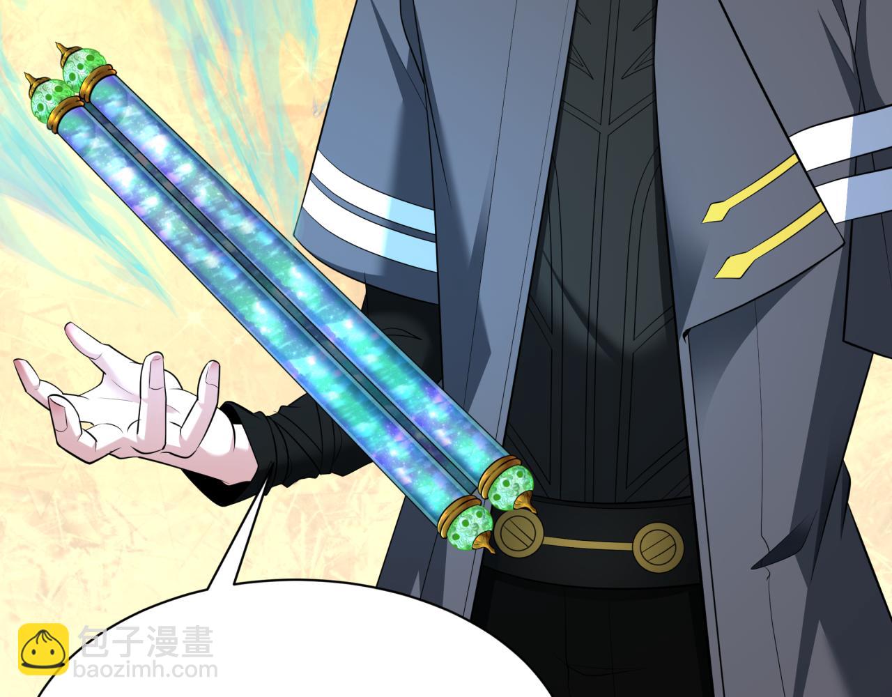 第370话 云梦篇-奇特的云梦国！61