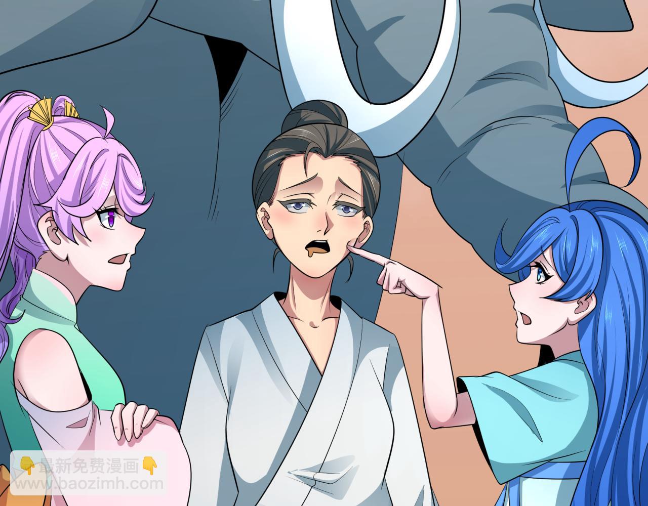 第370话 云梦篇-奇特的云梦国！66