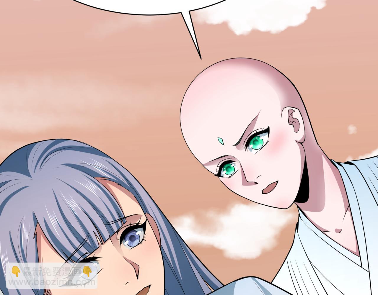 第370话 云梦篇-奇特的云梦国！69