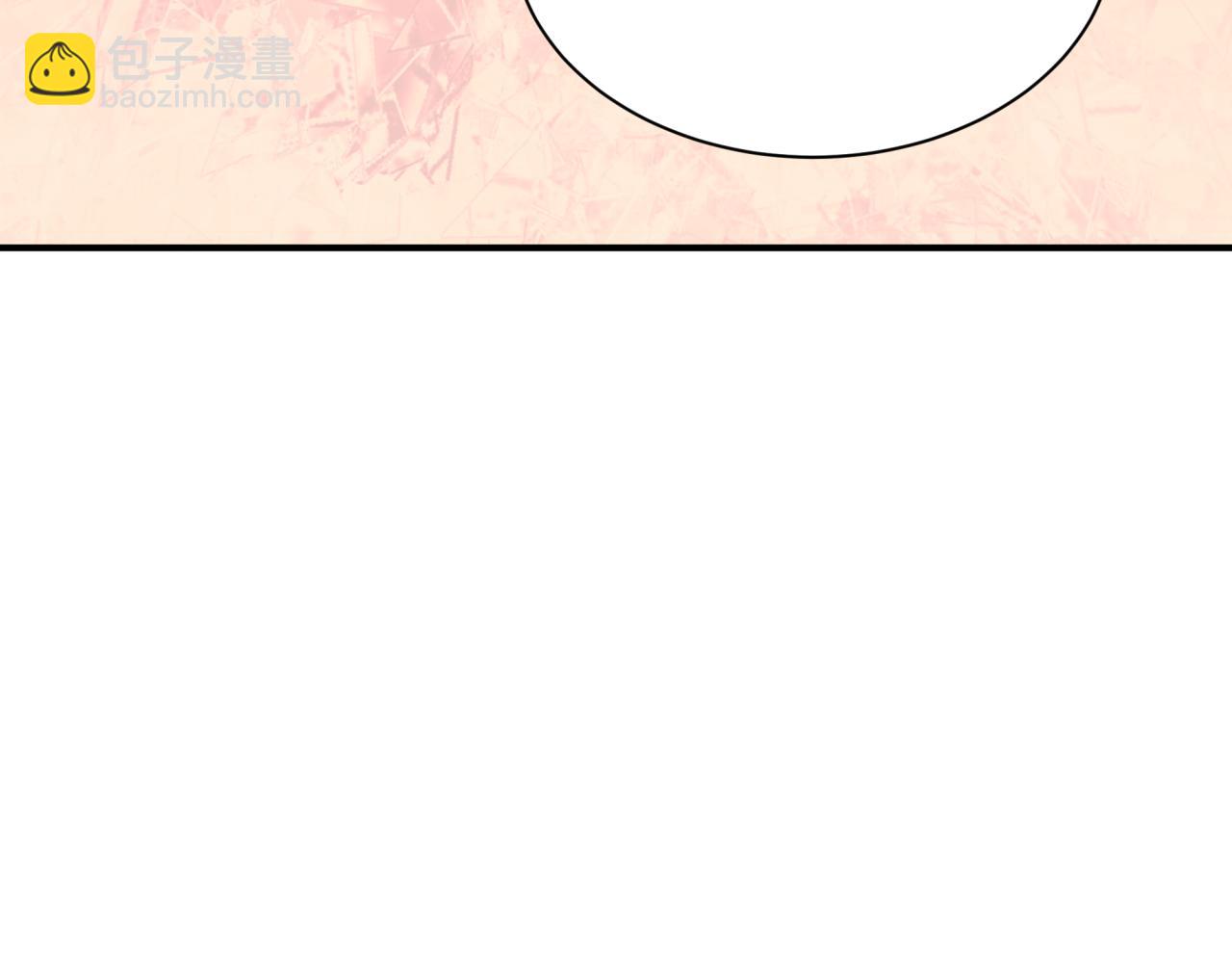 第370话 云梦篇-奇特的云梦国！82