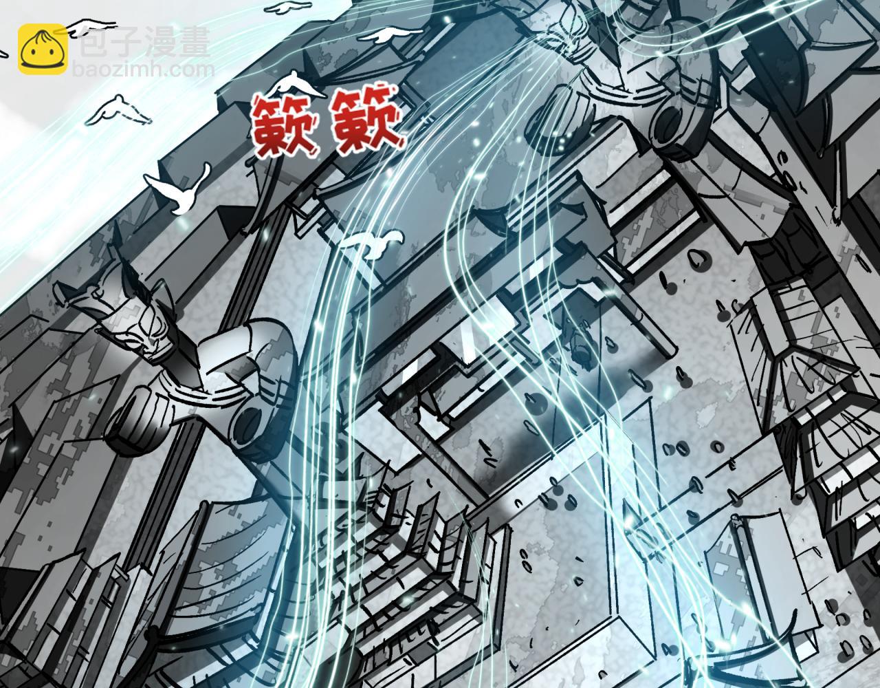 第370话 云梦篇-奇特的云梦国！85