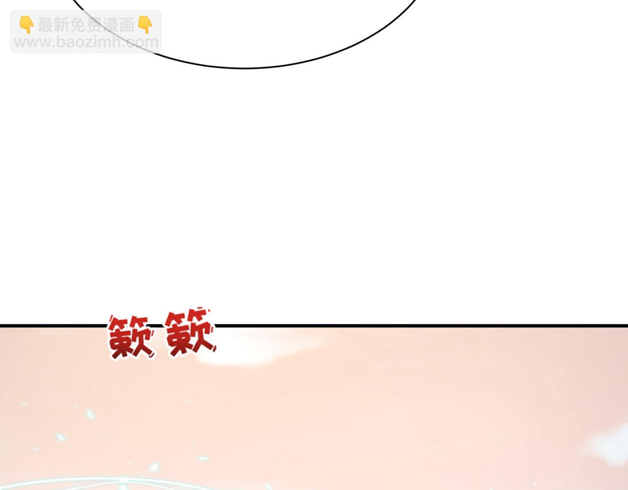 第370话 云梦篇-奇特的云梦国！89