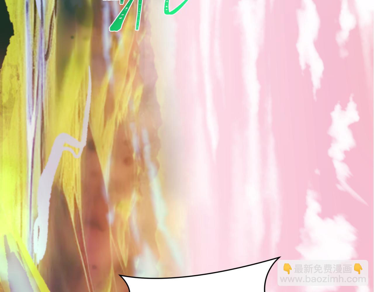 第370话 云梦篇-奇特的云梦国！9