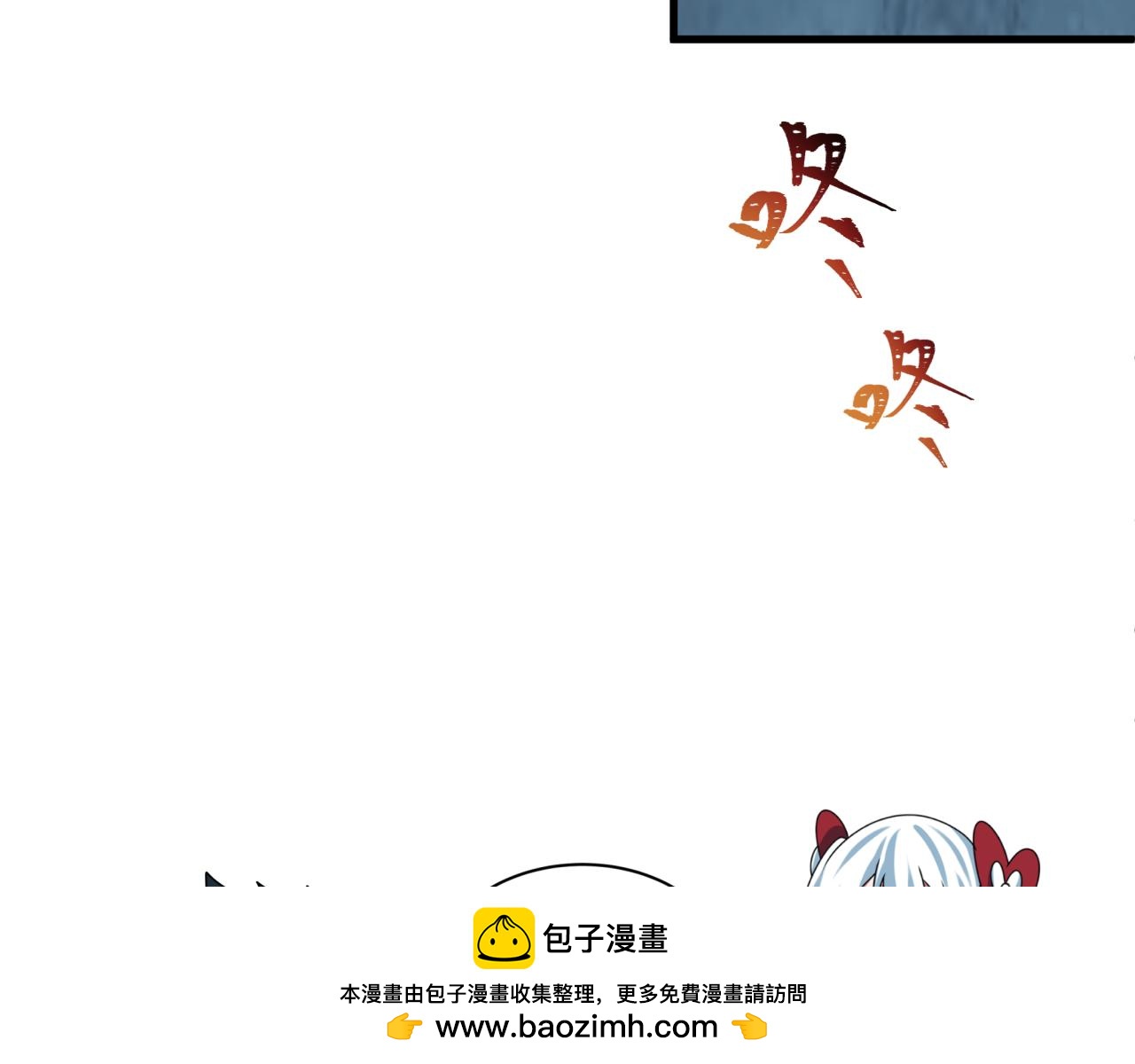 第371话 云梦篇-幻梦塔！107