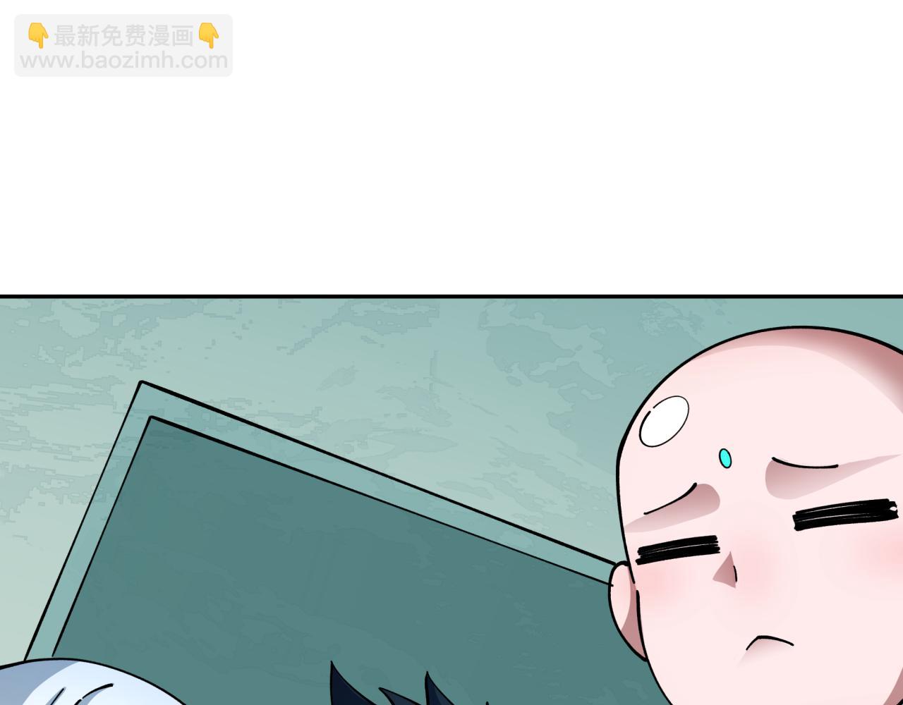第371话 云梦篇-幻梦塔！11