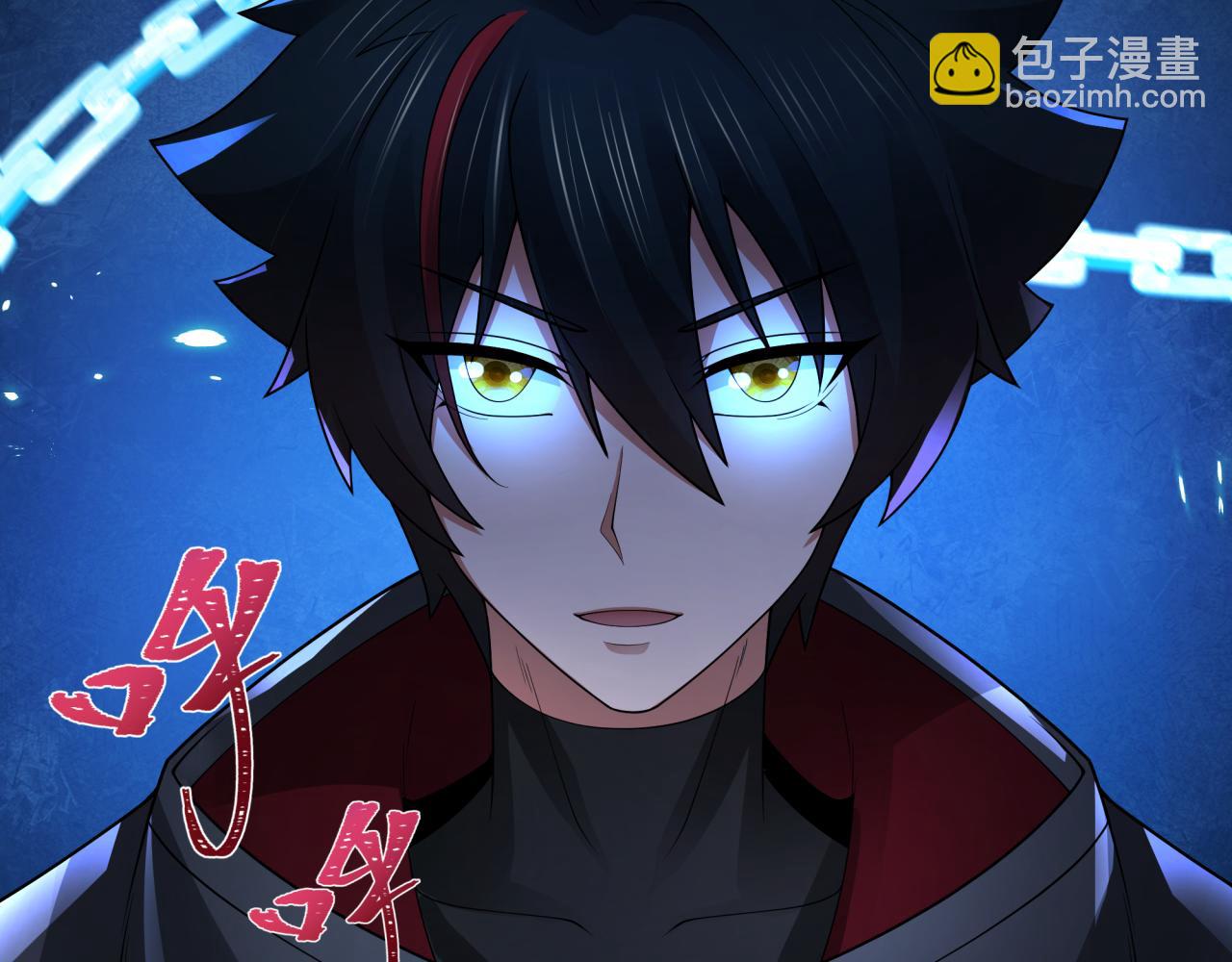 第371话 云梦篇-幻梦塔！119