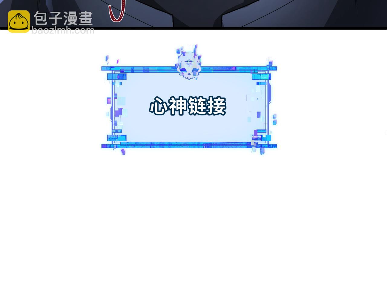 第371话 云梦篇-幻梦塔！120