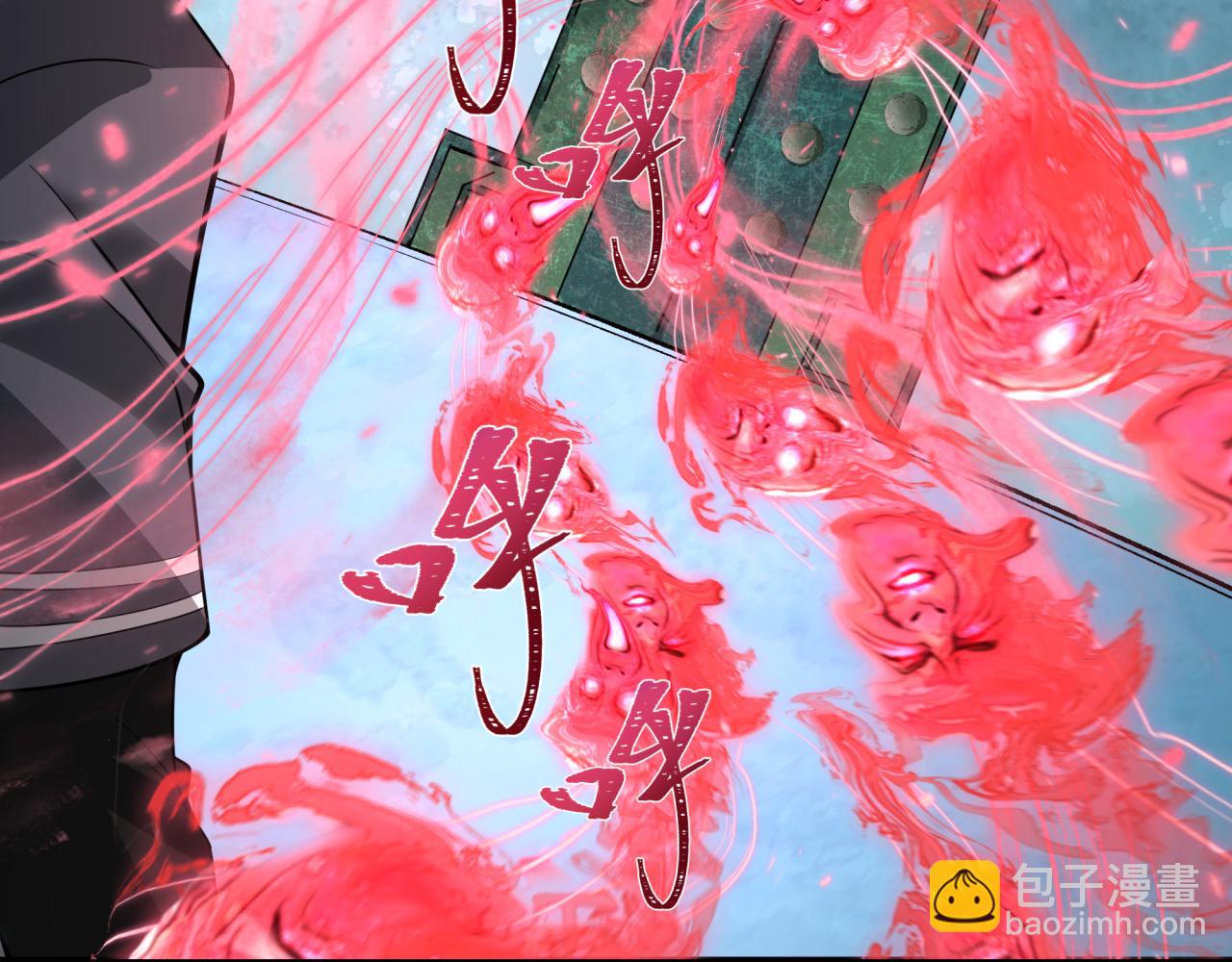 第371话 云梦篇-幻梦塔！136