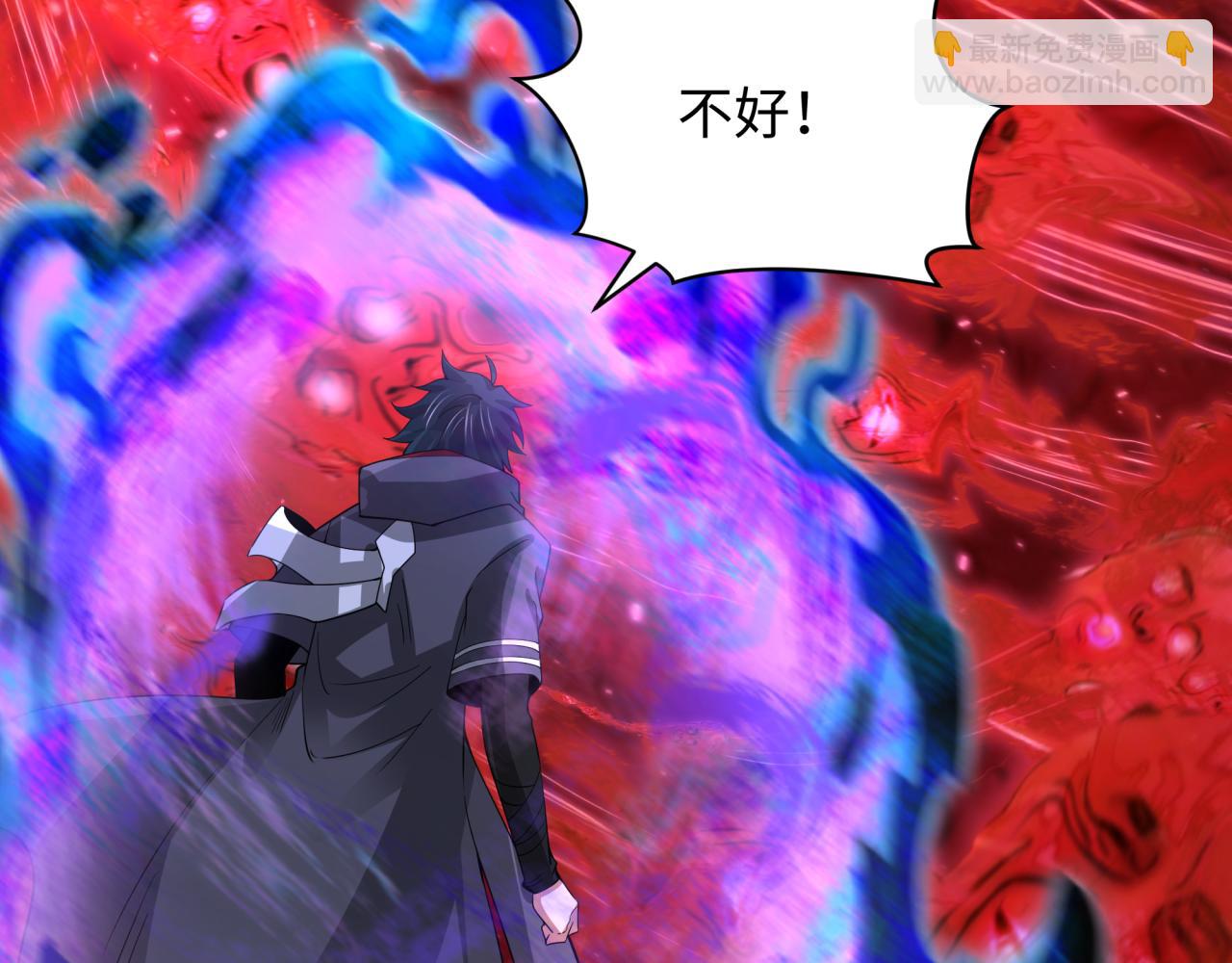 第371话 云梦篇-幻梦塔！140