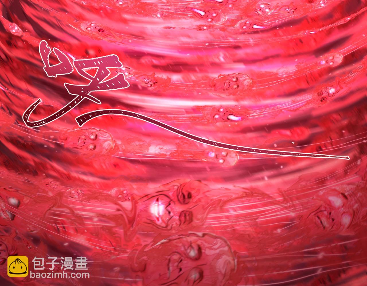 第371话 云梦篇-幻梦塔！143