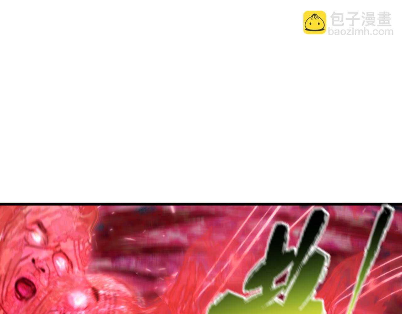 第371话 云梦篇-幻梦塔！146