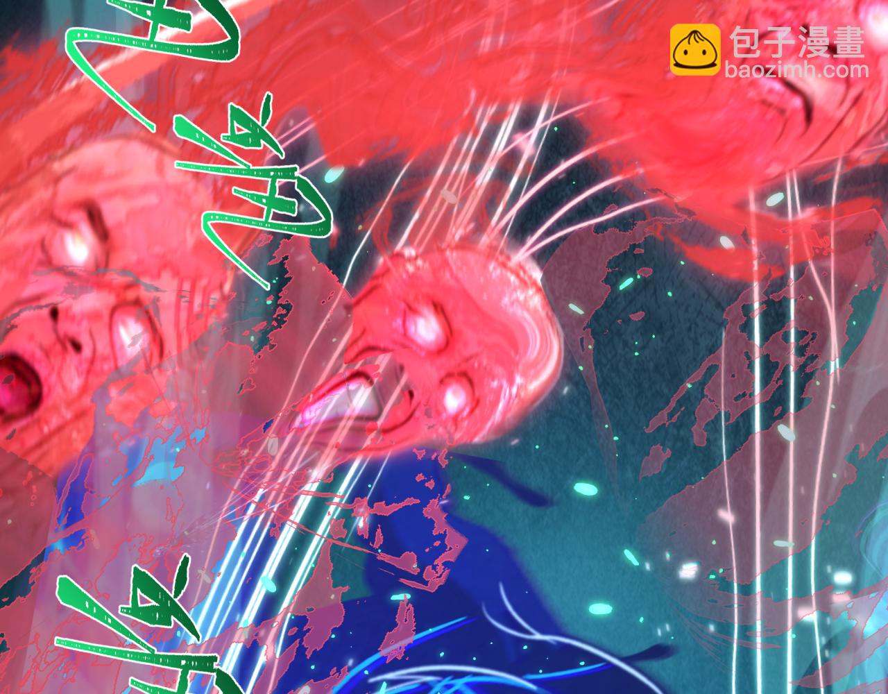 第371话 云梦篇-幻梦塔！152