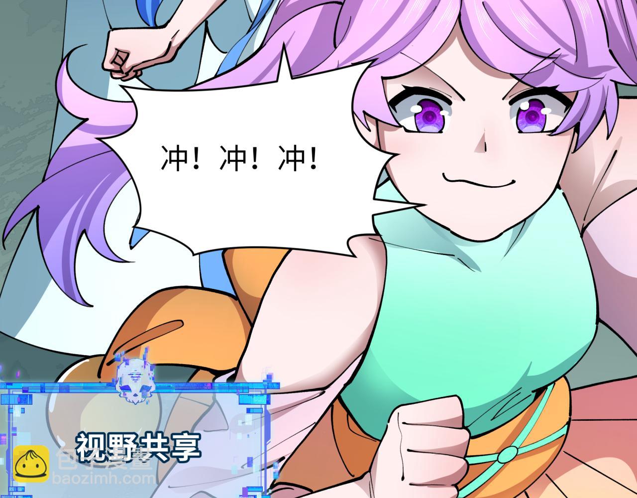 第371话 云梦篇-幻梦塔！16