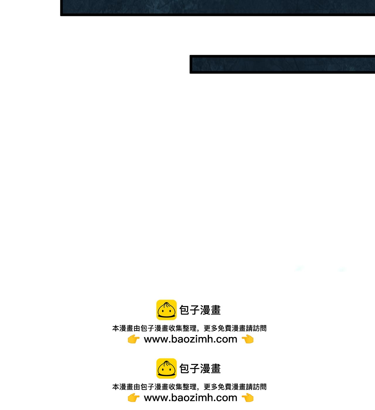 第371话 云梦篇-幻梦塔！161