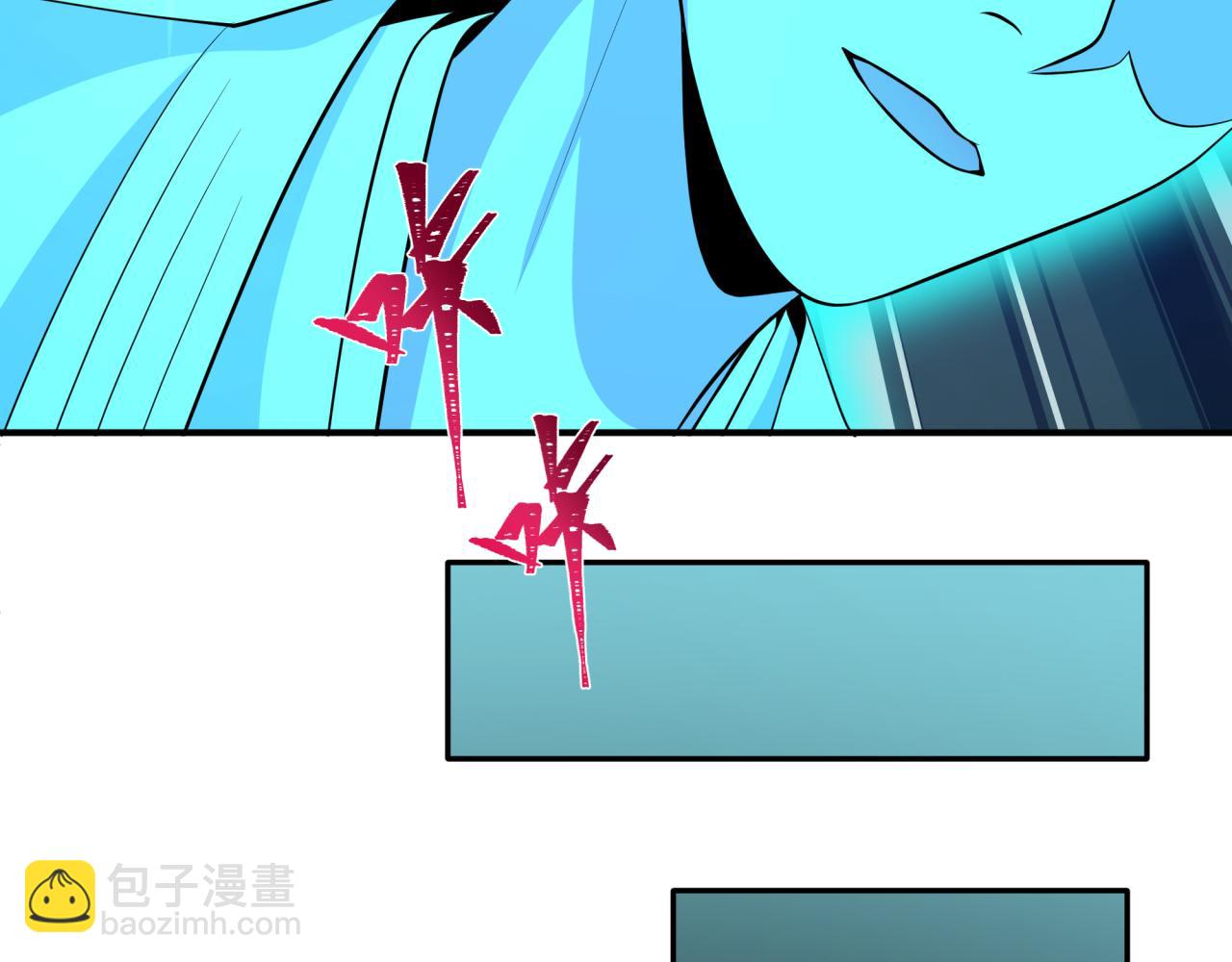 第371话 云梦篇-幻梦塔！173