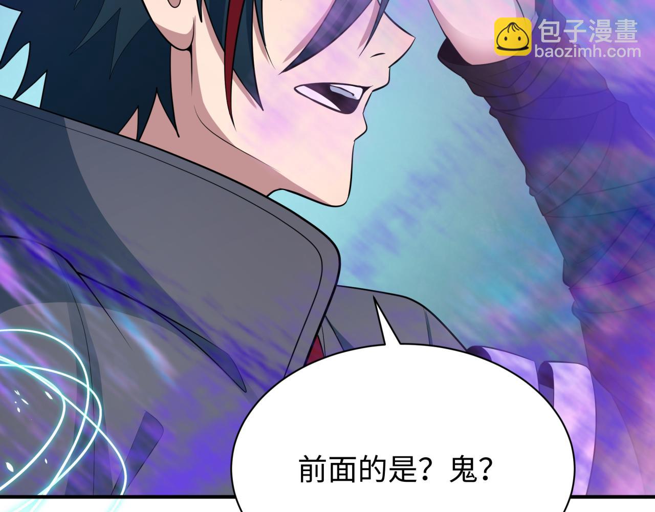 第371话 云梦篇-幻梦塔！177