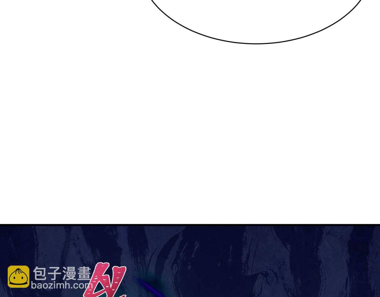 第371话 云梦篇-幻梦塔！185